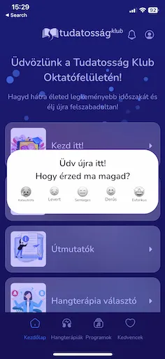 Screenshots 1