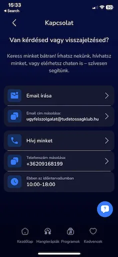 Screenshots 16