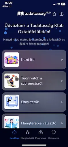 Screenshots 3